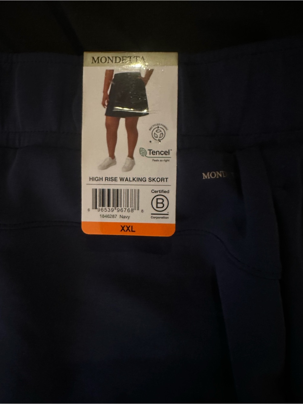 Mondetta Navy High-Rise Walking Skort - Picture 2 of 3